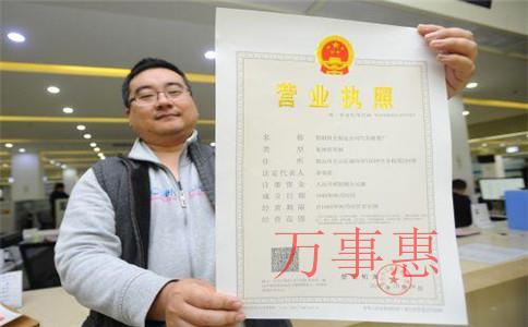 深圳代理記賬報稅需要多少錢? 深圳代理記賬報稅需要多少錢?
