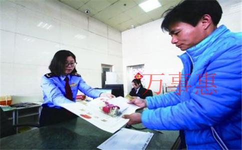 需要準(zhǔn)備多少錢才可以注冊公司？