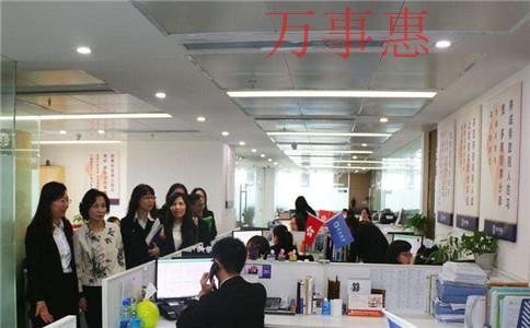 深圳營業(yè)執(zhí)照辦理滿足流程有哪些2021 深圳營業(yè)執(zhí)照辦理滿足流程有哪些2021