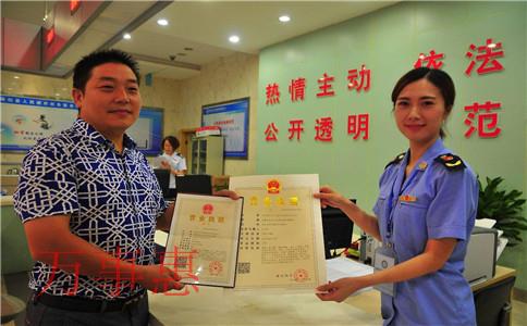 深圳中小企業(yè)代理記賬財務(wù)管理是什么? 深圳中小企業(yè)代理記賬財務(wù)管理是什么?