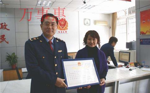 深圳注冊公司但是沒有地址怎么辦？沒有地址能否注冊？