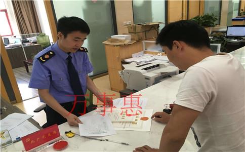 「深圳注冊(cè)公司」公司免費(fèi)注冊(cè)，沒(méi)有地址怎么辦？