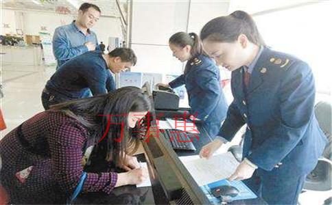 選擇在深圳注冊(cè)公司有什么優(yōu)勢(shì)? 選擇在深圳注冊(cè)公司有什么優(yōu)勢(shì)?