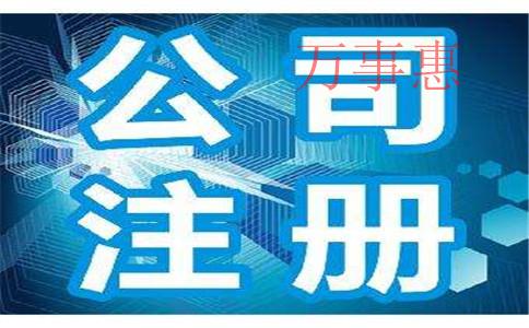 「代理記賬」深圳專業(yè)代理記賬怎么收費? 「代理記賬」深圳專業(yè)代理記賬怎么收費?