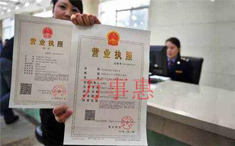 「寶安區(qū)代理記賬報(bào)稅」深圳寶安代理記賬找哪家公司好? 「寶安區(qū)代理記賬報(bào)稅」深圳寶安代理記賬找哪家公司好?