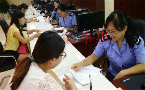 深圳代辦新公司注銷(xiāo)要多少錢(qián)？時(shí)間大概需要多久？