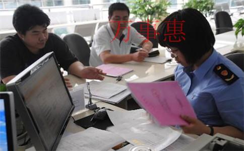 海珠洋浦保稅區(qū)注冊(cè)公司，如何在保稅區(qū)注冊(cè)公司