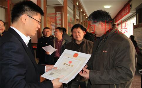 廣東深圳市醫(yī)療公司注冊有哪些程序是什么 廣東深圳市醫(yī)療公司注冊有哪些程序是什么