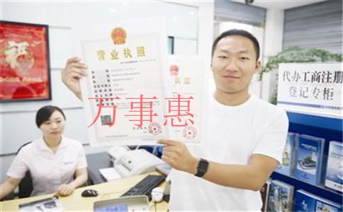 哪些公司適合找代理記賬服務(wù)？