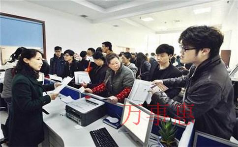 廣東深圳營業(yè)執(zhí)照辦理有什么流程 廣東深圳營業(yè)執(zhí)照辦理有什么流程