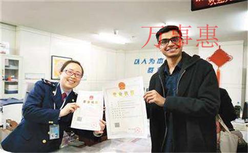 深圳進出口貿(mào)易公司注冊的注意事項有哪些? 深圳進出口貿(mào)易公司注冊的注意事項有哪些?