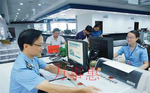 2021年代辦工商注冊大約是什么價(jià)格？辦營業(yè)執(zhí)照要