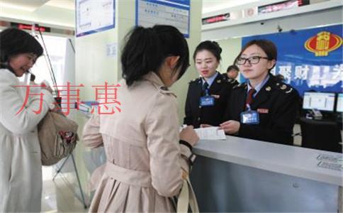 2021年在海珠注冊(cè)跨境電商公司，應(yīng)選擇在哪個(gè)園區(qū)好