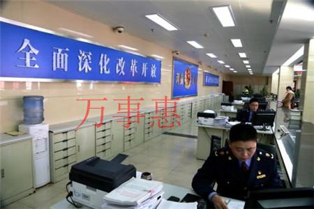深圳公司注冊(cè)代辦好，還是自己辦理好？有何優(yōu)勢(shì)？