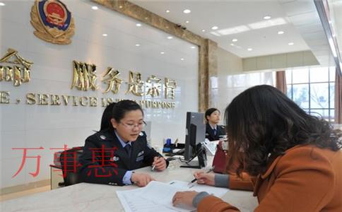 公司注冊麻煩么？需要什么材料，什么流程？