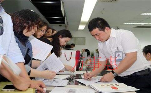 深圳注冊(cè)公司為什么需要紅本租賃憑證？什么是紅本租賃憑