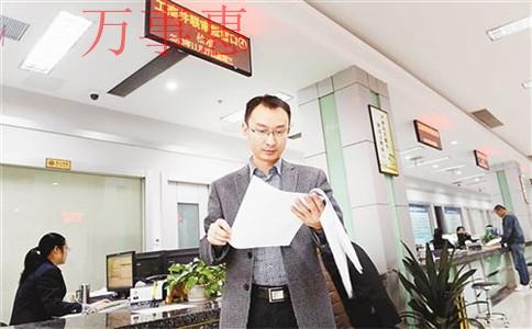 海珠自貿(mào)港政策解讀｜海珠公司注冊有什么要求？