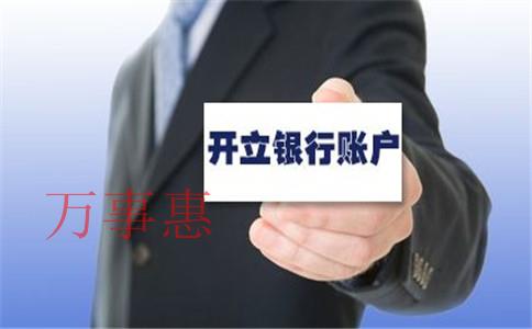 2021年增城區(qū)公司注冊在哪里比較好？增城區(qū)開公司優(yōu)