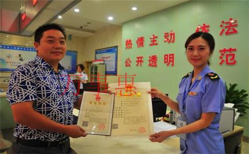 怎么注冊(cè)花卉公司？注冊(cè)花卉公司的條件和流程是什么？