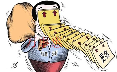 怎么注冊(cè)一家農(nóng)業(yè)貿(mào)易公司？需要準(zhǔn)備哪些材料？注冊(cè)流程