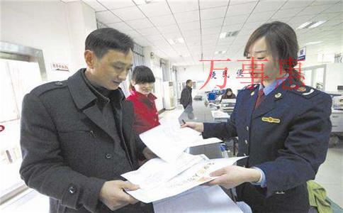 瑜伽公司怎么注冊？瑜伽公司的注冊條件是什么？流程是什