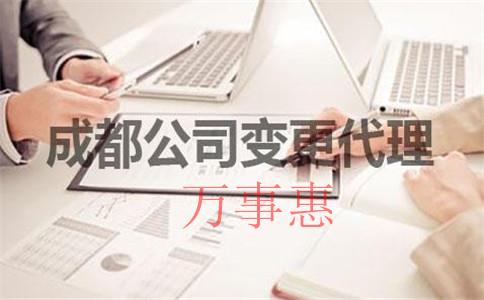 企業(yè)經(jīng)營(yíng)納稅高、生存難，該怎樣合理合法稅務(wù)籌劃？