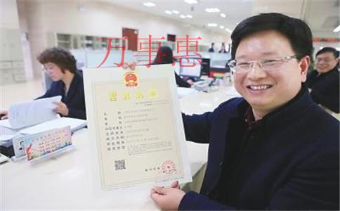 怎么注冊公司，注冊公司流程是什么？