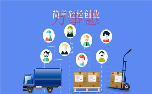 深圳公司注冊(cè)為什么需要加行政區(qū)域？