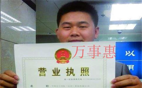 深圳代理記賬報稅有什么好處？