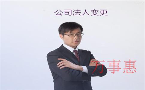 請(qǐng)問，深圳注冊(cè)公司需要哪些資料呢？