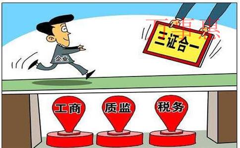 為何初創(chuàng)期老板都挑選深圳公司代理記賬報(bào)稅？