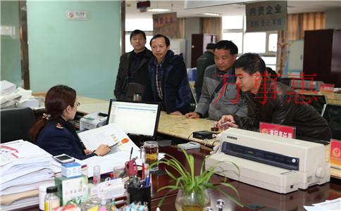 深圳羅湖代理記賬報稅能夠零申報多長時間？