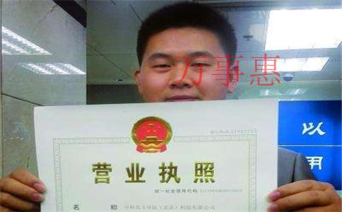深圳市哪個(gè)代理記賬公司企業(yè)比較好？