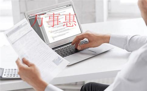 個(gè)體戶、個(gè)獨(dú)與有限責(zé)任公司都有什么區(qū)別？