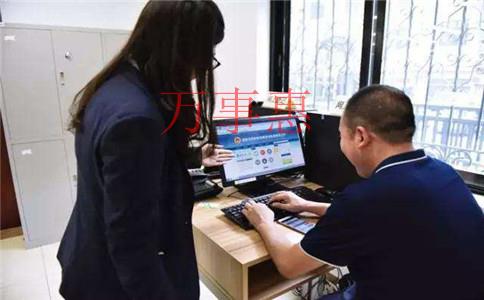 公司注冊(cè)地址異常了可以直接注銷(xiāo)嗎？
