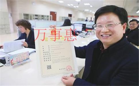 深圳注冊公司代辦：注冊深圳農(nóng)貿(mào)公司流程是怎樣的？