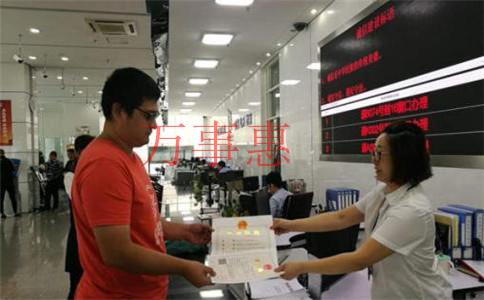 深圳注冊公司代理：深圳公司注冊后的費(fèi)用有哪些呢？