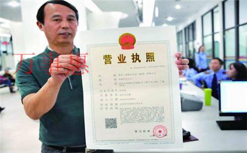 深圳公司注冊(cè)代辦：深圳公司注冊(cè)為什么要選擇代理呢？