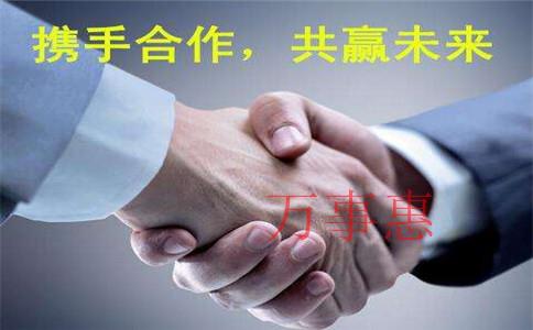 注冊(cè)公司應(yīng)該遵循哪些起名規(guī)則？