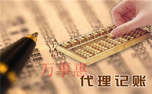 為什么說核定征收可以解決發(fā)票的難題呢？