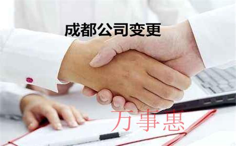 公司注冊地址會(huì)直接影響公司稅收政策嗎？