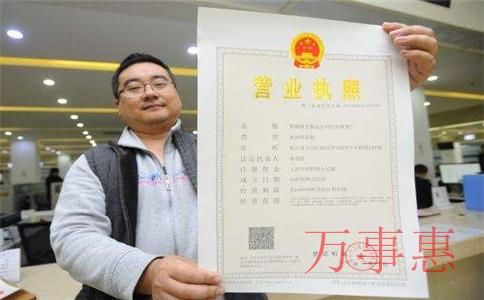 為什么說老板不請(qǐng)專業(yè)代理記賬，吃虧的竟然是老板自己