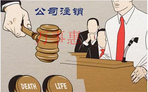 深圳注冊(cè)翻譯公司需要什么條件? 深圳注冊(cè)翻譯公司需要什么條件?