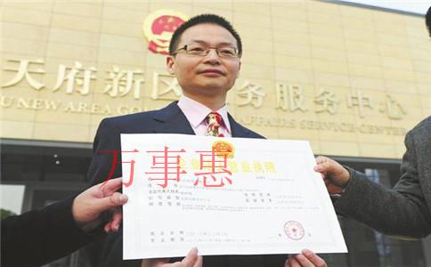 深圳營(yíng)業(yè)執(zhí)照可以變更經(jīng)營(yíng)范圍嗎？