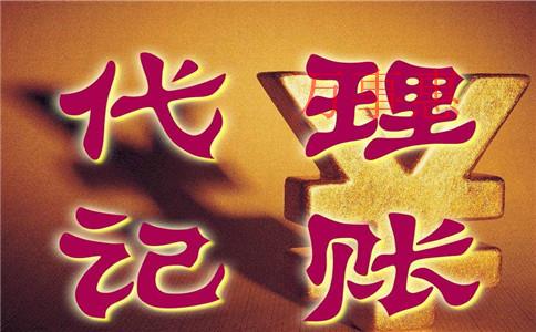 怎樣在深圳注冊公司 怎樣在深圳注冊公司