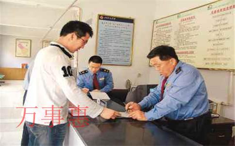 創(chuàng)業(yè)者注冊新的個(gè)體戶過程公司中常見的問題