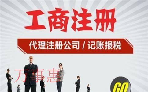 深圳創(chuàng)業(yè)補貼 深圳創(chuàng)業(yè)補貼
