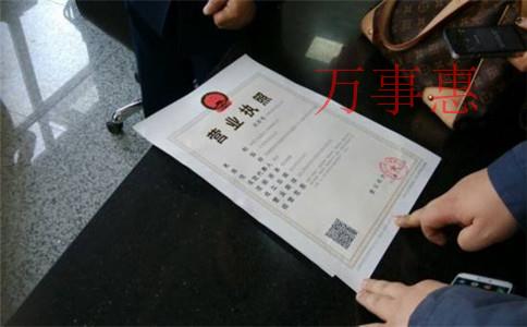 注冊公司怎么填寫經(jīng)營范圍,公司注冊后沒有業(yè)務要交稅嗎 注冊公司怎么填寫經(jīng)營范圍,公司注冊后沒有業(yè)務要交稅嗎