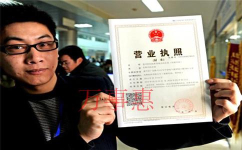 福田專業(yè)代理記賬哪個(gè)公司好 福田專業(yè)代理記賬哪個(gè)公司好