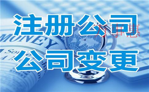 深圳企業(yè)代理記賬 深圳企業(yè)代理記賬